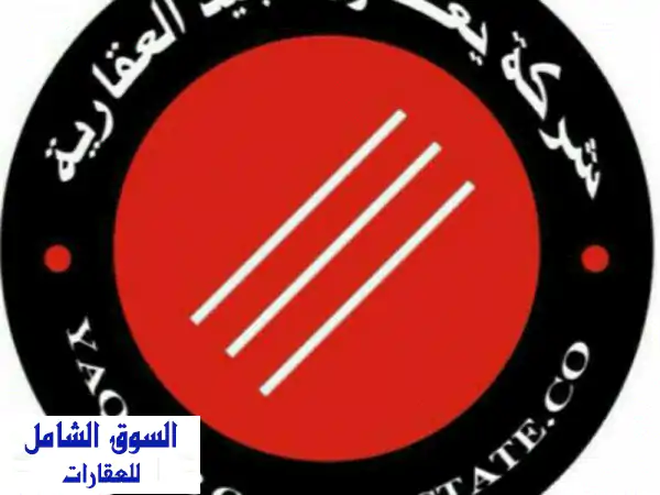للبيع بيت في الزهراء ق6 مساحة 375 متر مربع دورين وربع...