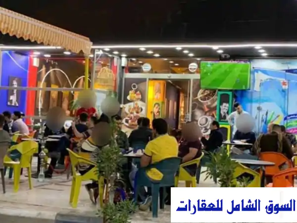 فرصة استثمارية ذهبية: كافي شوب مجهز بالكامل...