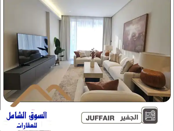 شقة أول ساكن للإيجار في الجفير. كن أول من يسكن في...