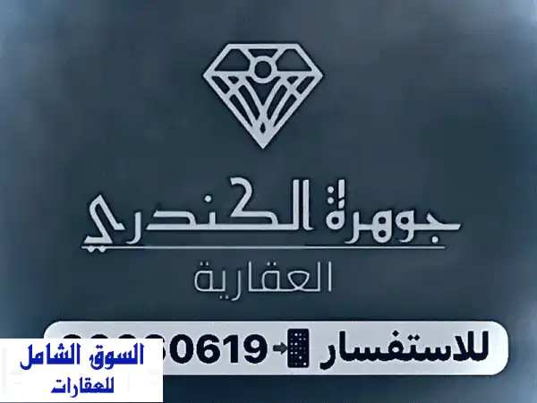 للإيجار في الجهراء سرداب مساحته 500 متر تقريبا فيه...