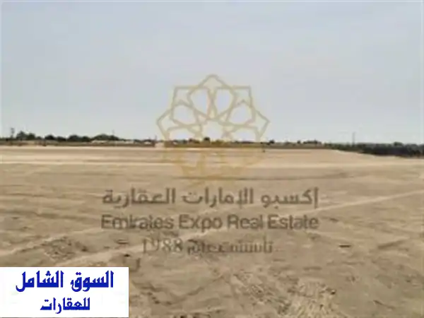 فرصة استثمارية ذهبية: مزرعة ضخمة للبيع في العجبان...