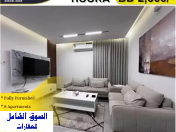 مبنى سكني فاخر ومفروش بالكامل للإيجار في قلب الحورة، المنامة | 8 شقق جاهزة للسكن!