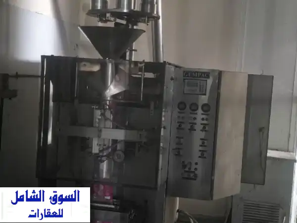 للبيع مصنع تمور قائم ومجهز بالكامل في رأس الخيمة يشمل خط انتاج ومعدات تشغيل بحالة ممتازة. مناسب ...