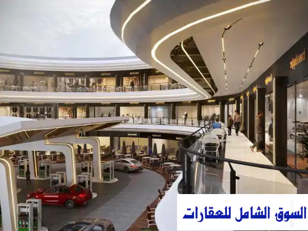 اقوي فرصة استثمارية لمتلاك محل تجاري دور اول داخل...