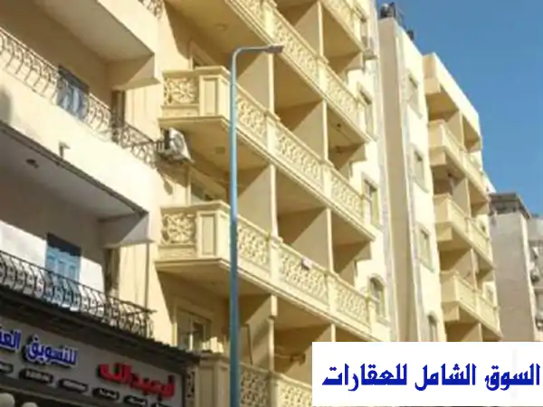 شقة فاخرة للإيجار بمطروح: منتجع العوام بيتش |...