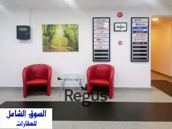 عضويات Regus المرنة: مساحات عمل مشتركة للإيجار...