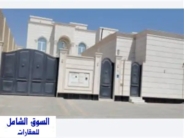 استثمار العمر فيلا سكنية فاخرة للبيع بأم قرن،...