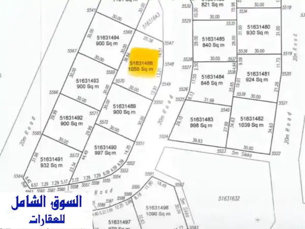 للبيع ارض فى ازغوة