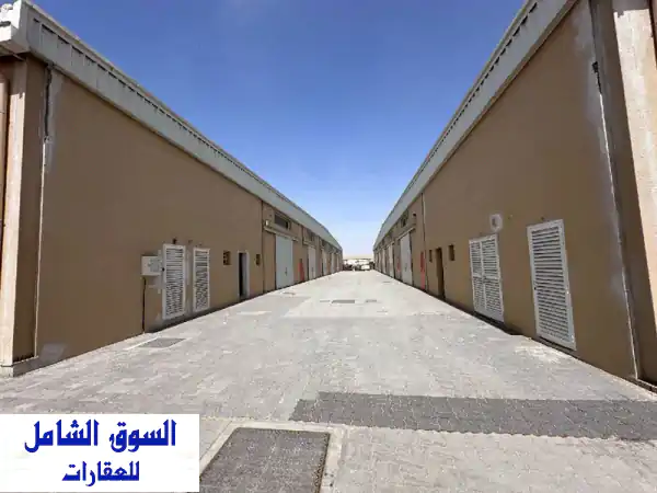 فرصة استثمارية استثنائية: مشروع صناعي متكامل للبيع...