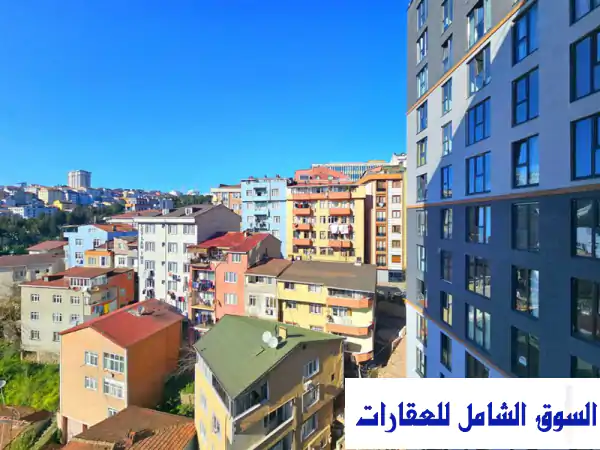 فرصة استثمارية سكنية 1+1 في قلب اسطنبول كايتهانة...