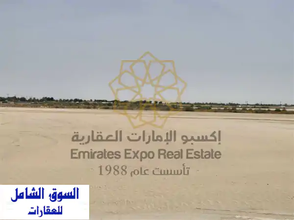 للبيع مزرعه بموقع مميز جدا بين دبي وابوظبي في العجبان