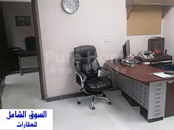 فرصة استثمارية: مقر إداري فاخر للبيع 96م...