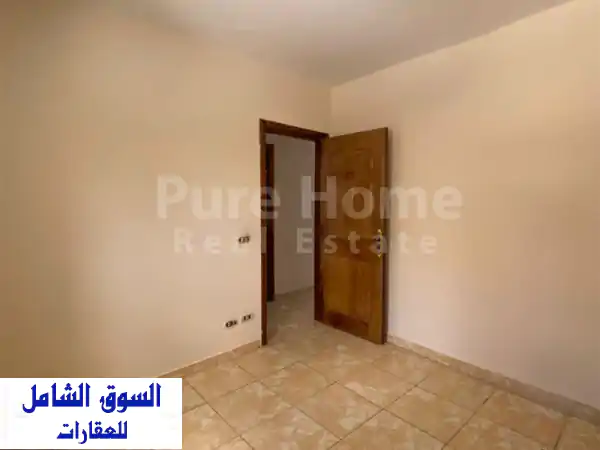 شقة الأحلام للبيع بالإبراهيمية، الإسكندرية | 120م...