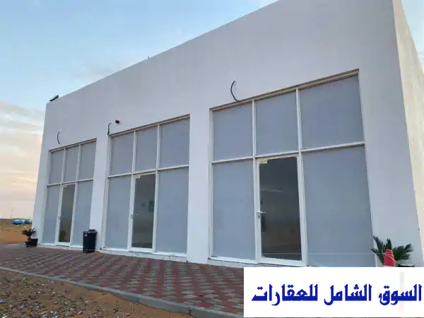 استثمار العمر في الشارقة! 3 محلات تجارية فاخرة للبيع بالقاسمية - 4000 قدم + تمويل عقاري ميسر