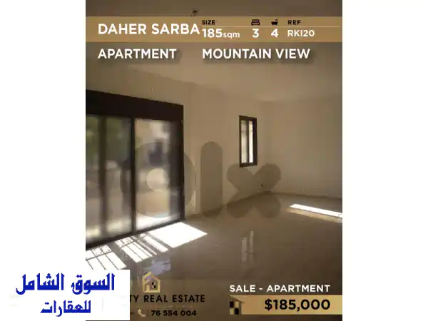 Apartment for sale in Daher Sarba RKI20 شقة للبيع في ضهر صربا  Apartments...