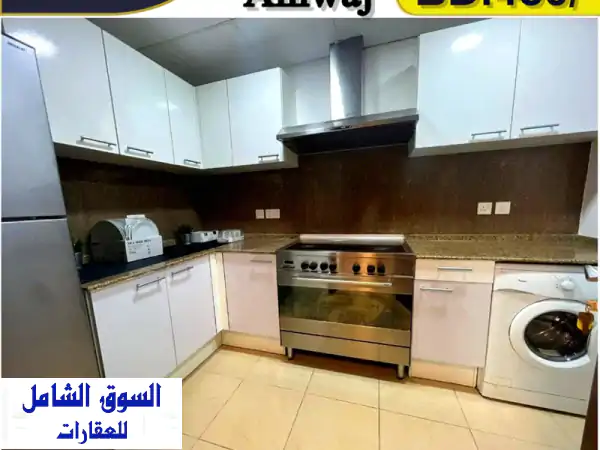 شقة فاخرة مفروشة بالكامل للإيجار في برج مينا 7، جزيرة امواج. تحتوي هذه الشقة الفاخرة المفروشة ...