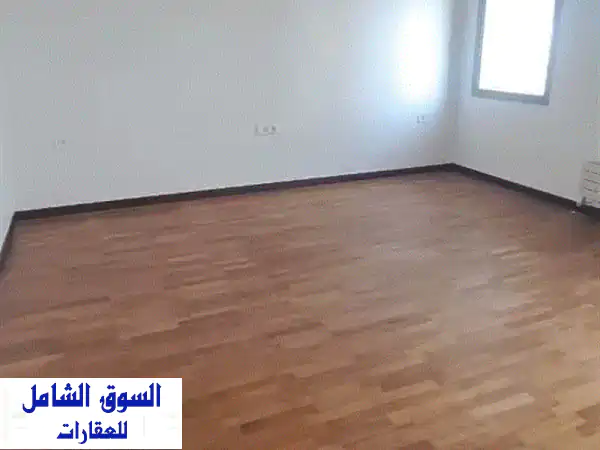 New apartment in Ashrafieh for sale / شقة جديدة في الأشرفية للبيع...