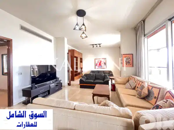 شقة فاخرة للبيع في زلقا - 220 متر مفروشة بالكامل | فرصة...