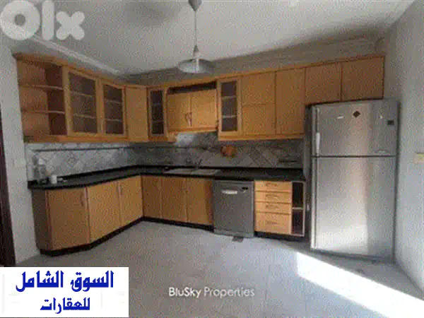 شقة للبيع في ديك المحدي 210م² | بالكون مميز، 3 غرف نوم، 2 موقف سيارة