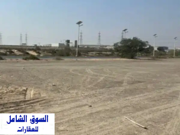 فرصة ذهبية: أرض صناعية مميزة وجاهزة للبناء في القاسمية الصناعية الثالثة | تراخيص كاملة وموقع استراتيجي