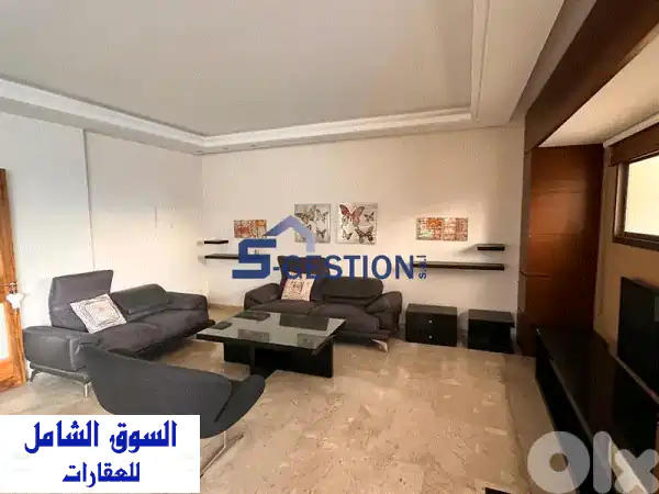 Furnished Apartment for Rent in Sin El Fil  شقة مفروشة للإيجار  Apartments...