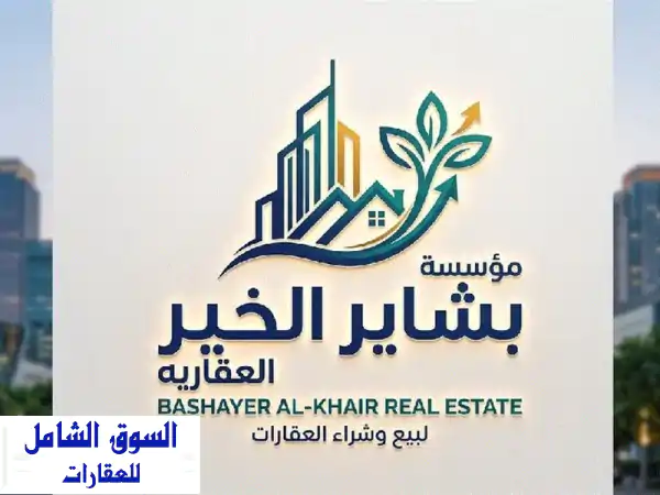 أرض للبيع بمدينة صباح الأحمد البحرية: 633م صف ثاني بـ...