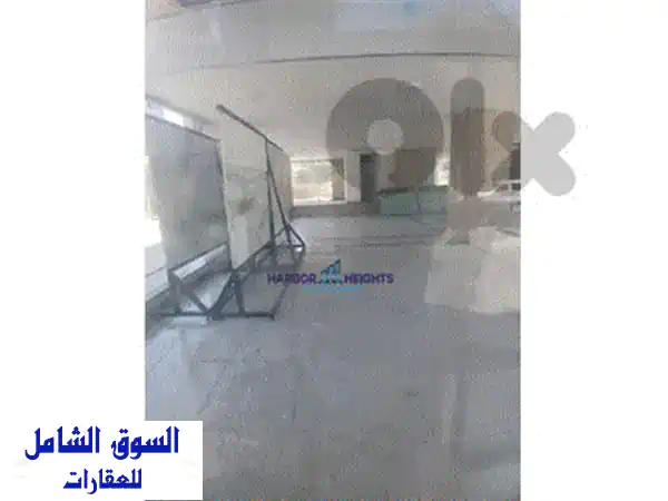 فرصة ذهبية: محل تجاري فاخر 275م² للإيجار في البوشرية - مجهز بالكامل و5 مواقف خاصة!