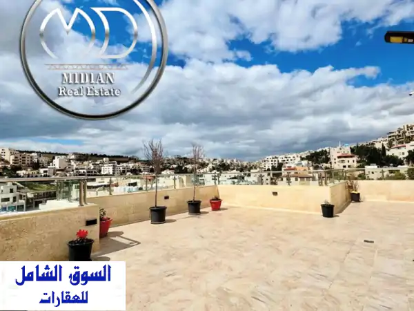 رقم الاعلان 8359 رووف طابقي فارغ للإيجار دابوق مساحة 420م مع تراسات تشطيبات وديكورات سوبر ديلوكس ...