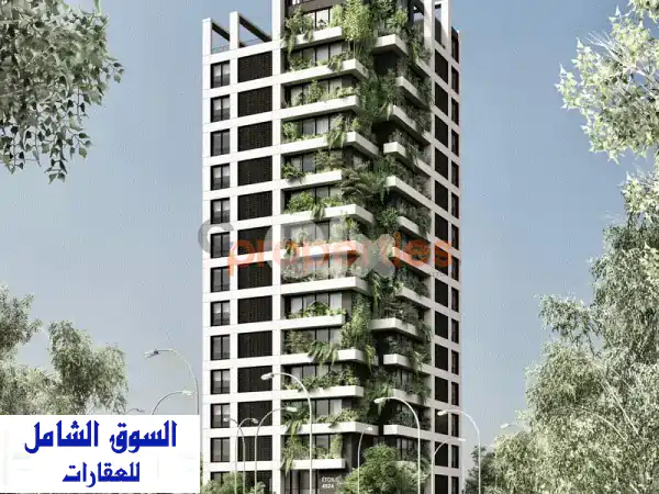 Under construction Project In Achrafieh – CPBWW118