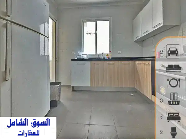Adonis  Furnished 140 m² + 30 m² Terrace  1 Minute to Highway  Catch