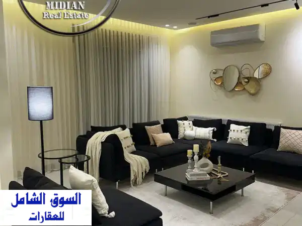 شقة مفروشة للايجار في خلدا 160م | تصميم فندقي فاخر | 3...