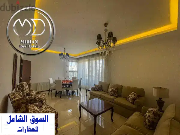 شقة مفروشة للايجار الجندويل مساحة 150 م طابق...