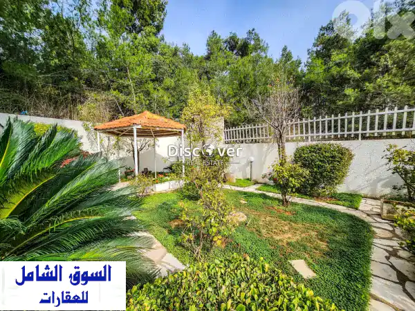 فرصة لا تُعوّض في بعبدات! شقة فاخرة بحديقة خاصة...