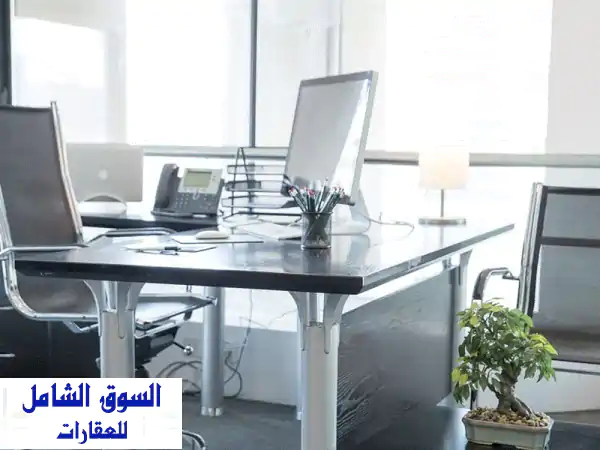 مكاتب للإيجار في الكويت: مساحات عمل فاخرة، جاهزة ومرنة بأسعار معقولة | مراكز IO