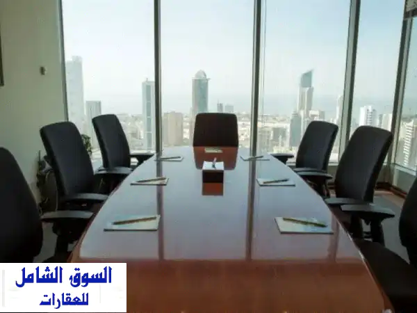مكاتب للإيجار في الكويت: مساحات عمل فاخرة، جاهزة...
