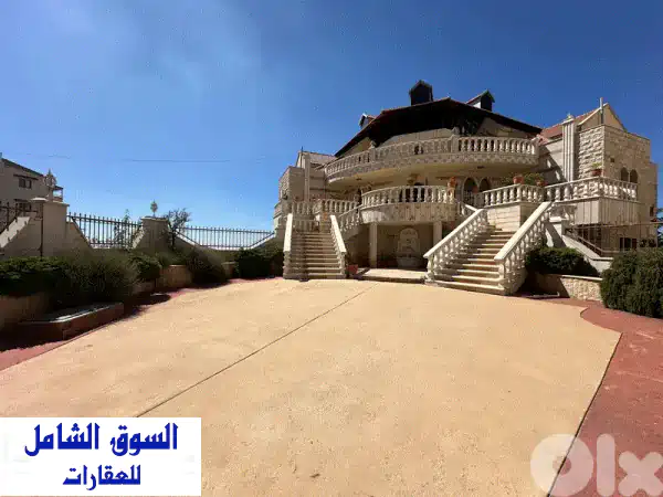 villa  Rwayset Sawfar