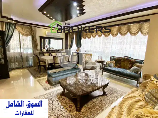 Apartment for Sale in Mar Elias شقة للبيع في مار الياس