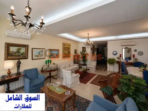 Apartment for Sale in Hazmiyeh – CPMK205