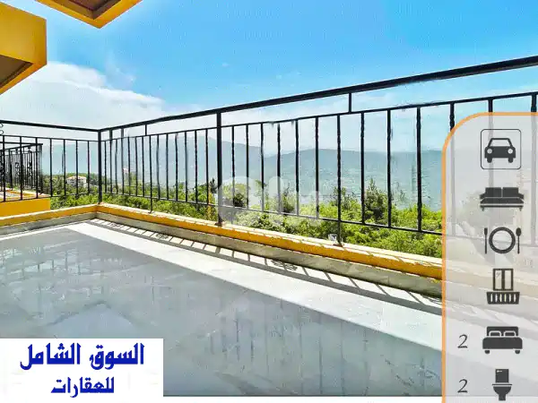 Douar  Brand New 2 Bedrooms Apt  Balcony  Open View  3 Parking