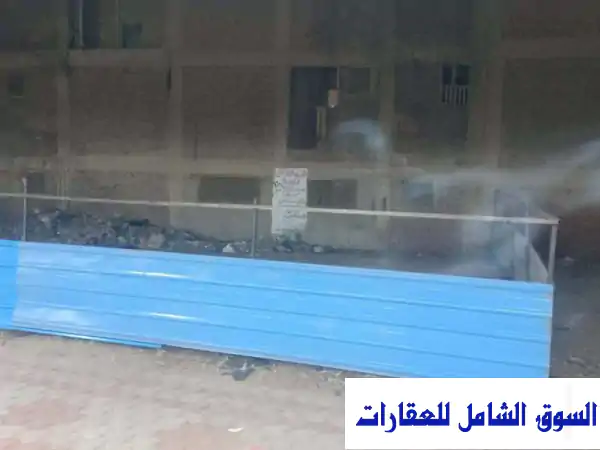 فرصة استثمارية ذهبية: أرض تجارية وسكنية 177م² للبيع بالباجور، المنوفية | أمام سوق الخضار ومسجلة شهر عقاري