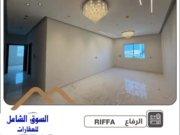 شقة الأحلام للبيع في الرفاع الحجيات (200 متر) - فخامة...