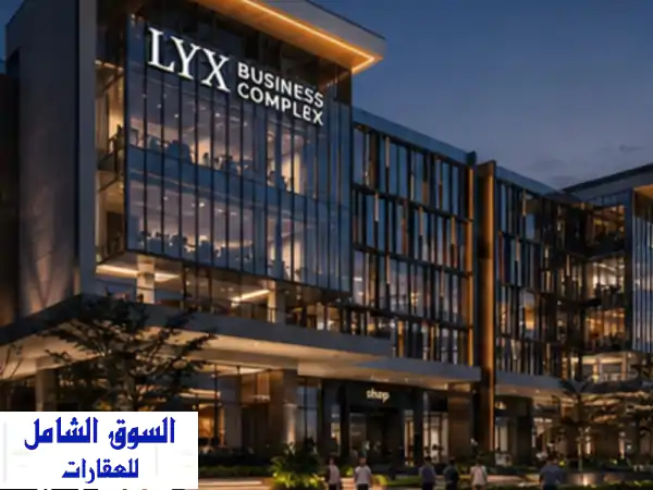 فرصة استثمارية ذهبية: صيدلية للبيع بالتقسيط...