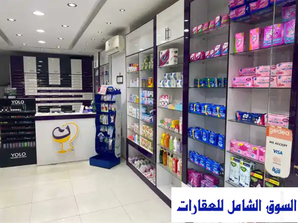 فرصة استثنائية: صيدلية للإيجار 65م بالشروق | بمول طبي حيوي وجاهزة للتشغيل