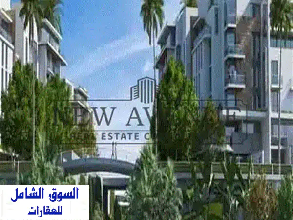 فرصة استثنائية: شقة أرضية فاخرة بحديقة خاصة 75م في ماونتن فيو آي سيتي قلب بارك | 3 غرف نوم