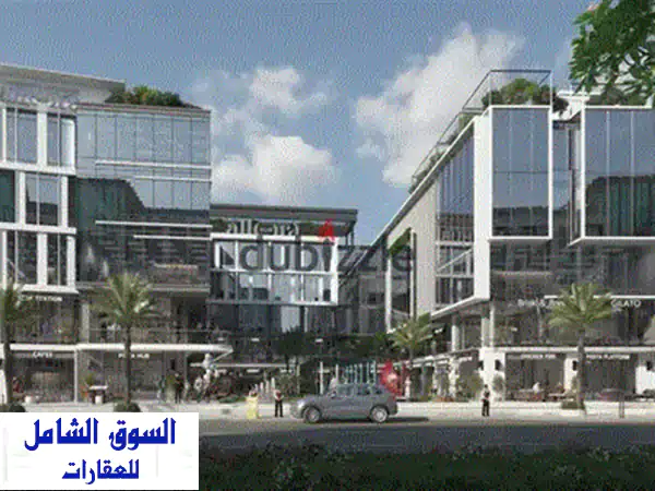 استلم خلال شهور بسيطة محل تجاري يصلح لجميع الخدمات في الشيخ زايد بجانب مول ذا جيت
