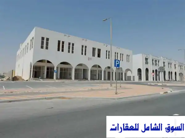 محلات تجارية للإيجار في المنطقة اللوجستية...