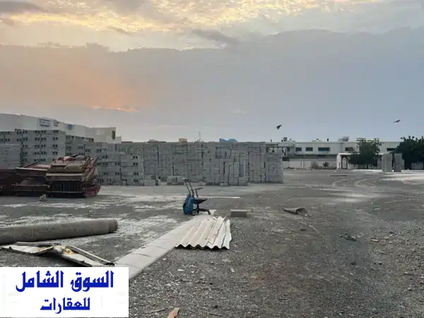 فرصة ذهبية: حوطة استثمارية جاهزة للبيع بالصجعة 20,000...