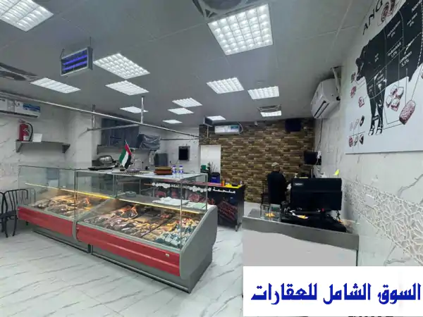 ملحمة مجهزة بالكامل في واحد من أفضل المواقع...