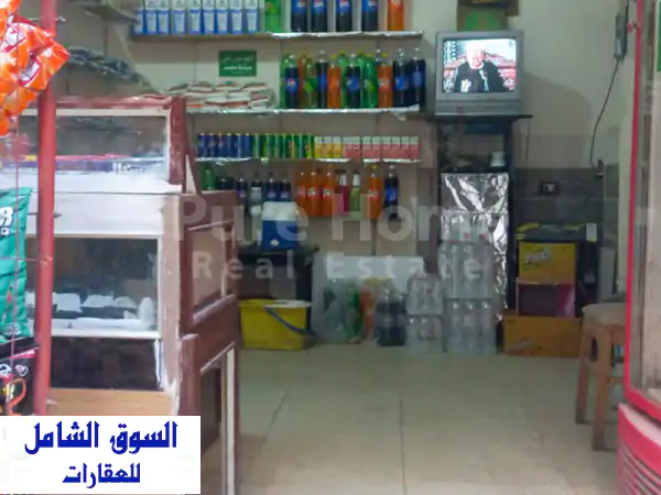 فرصة استثمارية ذهبية: محل تجاري مرخص سوبر لوكس...