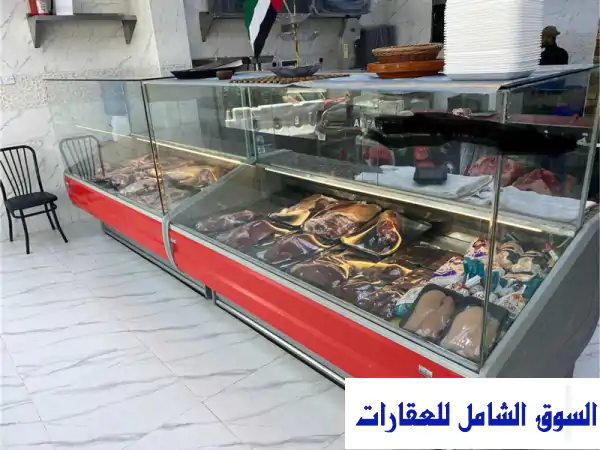 ملحمة مجهزة بالكامل في واحد من أفضل المواقع التجارية والحيوية عجمان. للبيع النعيمية عجمان
